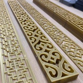 DECORATION MURALE BORDURE DM012