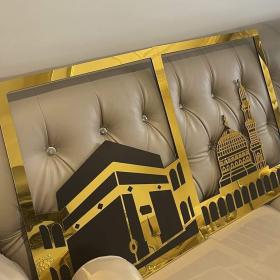 CADRE MURALE ISLAMIC TRIO CM005