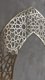 Arc Décor Islamique DM0030