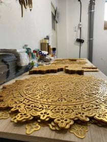 DECORATION MURALE  MOTIFX01 WD053